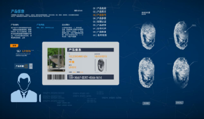 世界工厂网推"呼伦贝尔"算法 B2B迎来重大变革