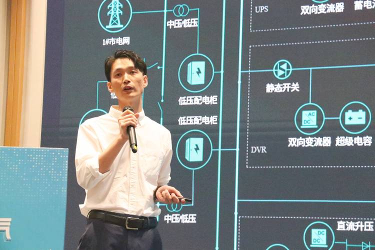 科华数据闪耀绿色工厂厂务大会,以创新驱动半导体行业高质量发展