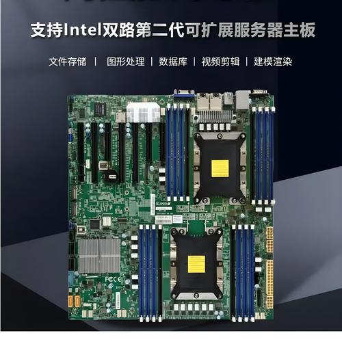 工厂)诺客ai边缘计算服务器至强cpu4210r/6248r/6240r塔式工作站数据
